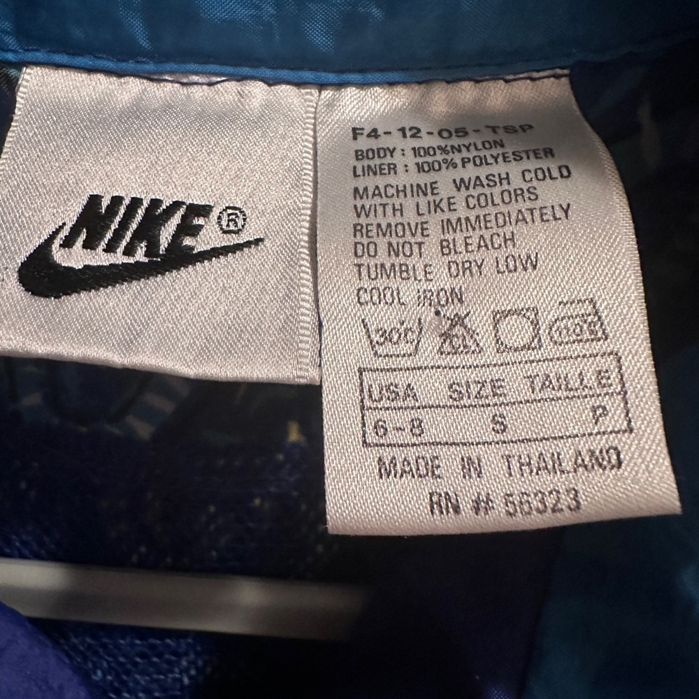 Nike Vintage 90s Windbreaker Size Small - Picture 5 of 7